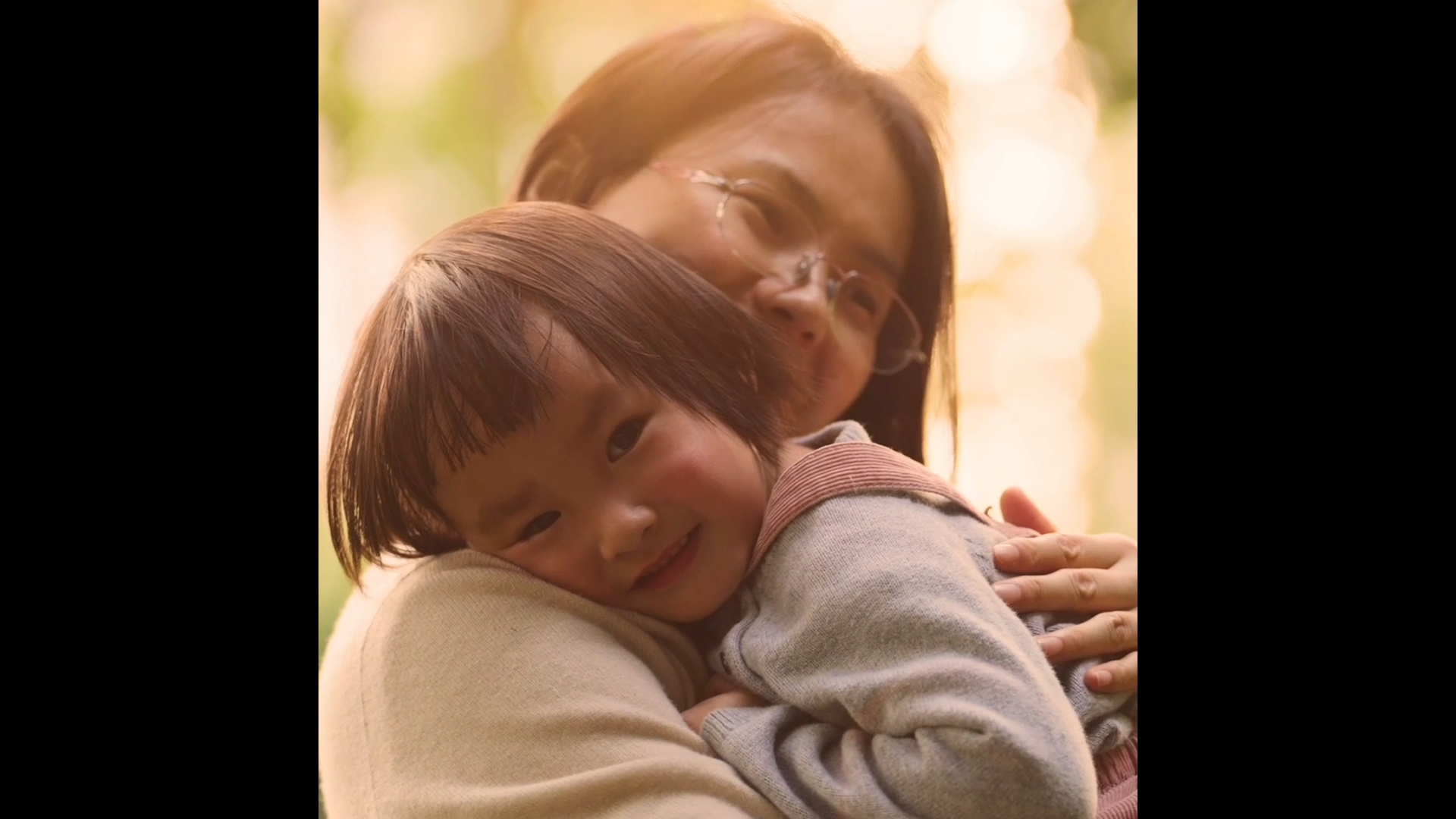 IN MEMORY Pub Après la vie